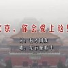 文档软件word怎么删除空白页面图片